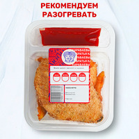 Шницель куриный с картофелем по-деревенски в Магбургер & Братья Караваевы