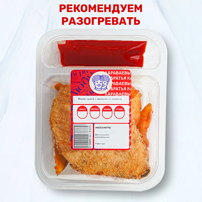 Шницель куриный с картофелем по-деревенски в Магбургер & Братья Караваевы по цене 375 ₽