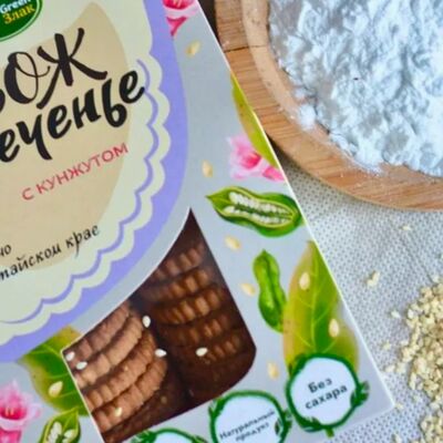 Печенье Био с Кунжутом, GreenЗлак в Вегетарианское кафе Ананда по цене 329 ₽
