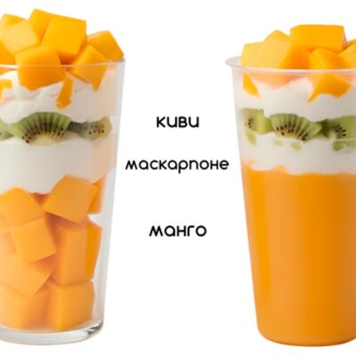 Манго-Киви-Маскарпоне в Киви фрут бар по цене 575 ₽