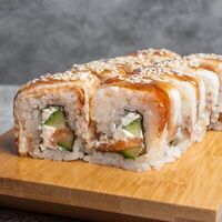 Дракон в Суши & Пицца