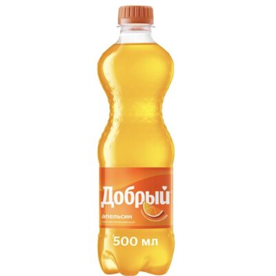 Добрый Апельсин в Гриль у пруда по цене 120 ₽