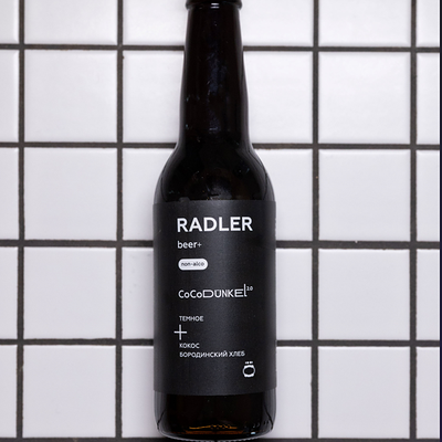 Radler CocoDünkel 0,33 в TECHNODONER по цене 350 ₽