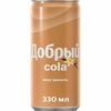 Добрый Cola Ваниль в Шашлычный мир по цене 91