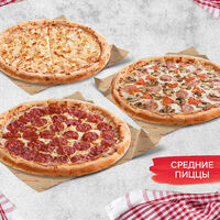 Набор №3 в Pizza HeartPizza Hut