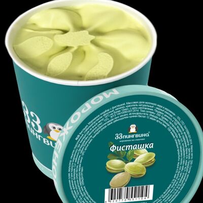 Мороженое 33 пингвина Фисташка в кофе Coffeezy Specialty / Мороженое 33 пингвина по цене 690 ₽