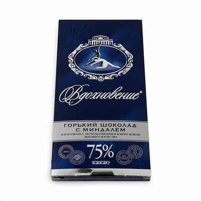 Шоколад Вдохновение элитный 75% какао с миндалем в Азбука Вкуса Экспресс Меню по цене 125 ₽
