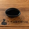 Соевый соус в FASTWOK по цене 89