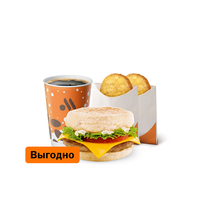 Фреш Маффин Большой Комбо в Вкусно – и точка по цене 424 ₽