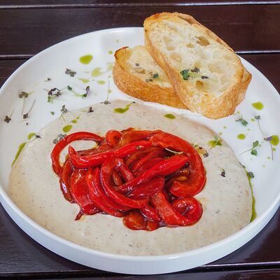 Печеные перцы в Цех этого города по цене 400 ₽