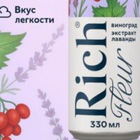 Rich Fleur в Суши Сет