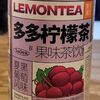 Чай Lemontea со вкусом винoграда в Ламянь по цене 270