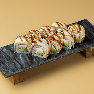 Драконв Журавль в небе Халяль по цене 945 ₽