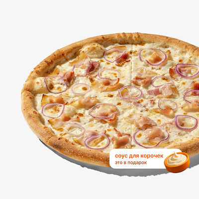 Пицца Карбонара в Много лосося по цене 840 ₽