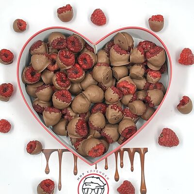 Малина в шоколаде Сердце в Мир клубники в шоколаде по цене 6100 ₽