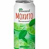 Мохито оригинальныйв Шаурмастер по цене 150