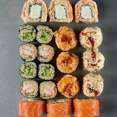 Сет №20в Полтора тигра по цене 2020