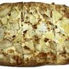 Пицца с курицей и ананасом в Азия совсем близко по цене 870