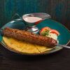 Люля-кебаб из говядины и бедра цыпленка в Длинный нос по цене 680