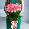 15 длинных розовых роз в FLORISTICA по цене 4100