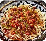 Суйру лагман в Afsona по цене 3190 ₸