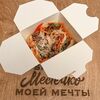 Wok овощной в Местечко моей мечты по цене 300