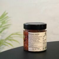 Вяленые томаты в Organic Origin