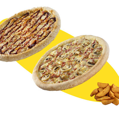 Cытный сет в Папа Джонс по цене 1750 ₽