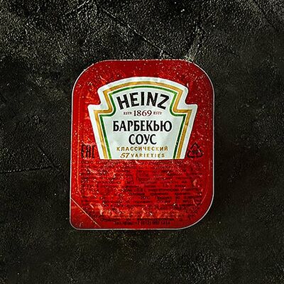 Барбекю в Бургер клаб по цене 67 ₽