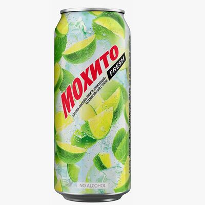 Мохито Лимон-Лайм в Кебабар по цене 185 ₽