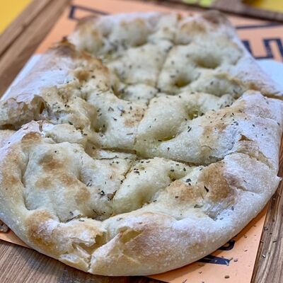 Фокачча с прованскими травами в Parmigiano Pizza по цене 298 ₽