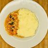 Курица в томатно-сметанном соусе с картофельным пюре в Домашний обед по цене 285