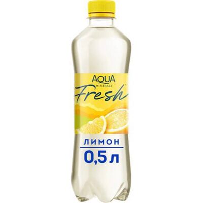 Aqua Minerale Лимон негазированная в Шаурма #44 по цене 160 ₽