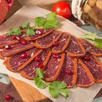 Бастурма в Мушмула