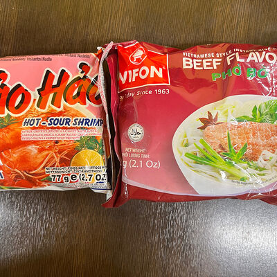 Вьетнамская лапшав Bьет Фо - Pho Bo по цене 150 ₽
