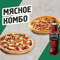 Мясное комбо в Папа Джонс