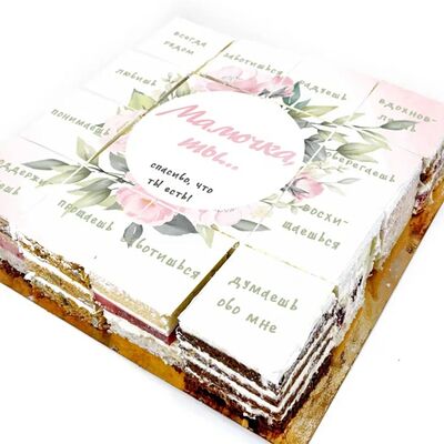 Торт-открытка Мамочка ты в Кондитерская Конфетка Питер по цене 3000 ₽