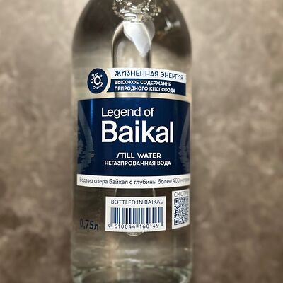 Вода Legend of Baikal в Восход по цене 290 ₽