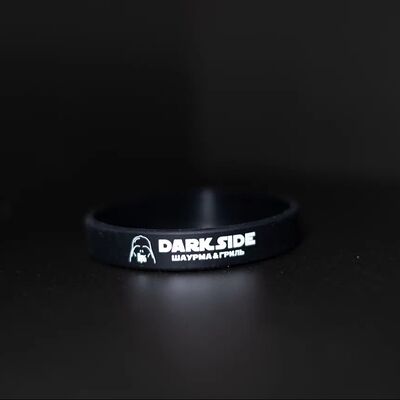 Браслет Dark Side в DARK SIDE шаурма & гриль по цене 150 ₽