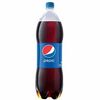 Pepsi в Всем Своим по цене 300