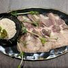 Язык говяжий с хреном в Бакуриани по цене 520