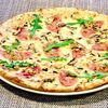 Пицца с ветчиной и грибами в Pizza-house по цене 560