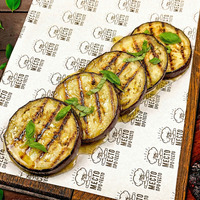 Баклажаны на гриле в Место Про Тесто