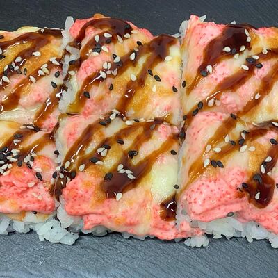 Суши-пицца с креветкой в Foxroll по цене 750 ₽