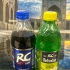 RC Cola в Халяль по цене 150