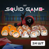 Сет Squid Game (Игра в кальмара) в Edoo по цене 1290
