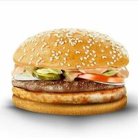 Микс Бургер в Happy Burger