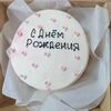  Бенто-торт Красный бархат №2 в Likecake по цене 1590