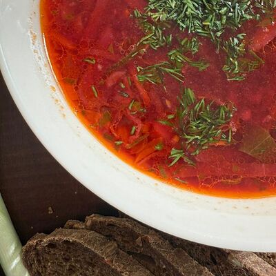 Борщв Наследие по цене 835 ₽