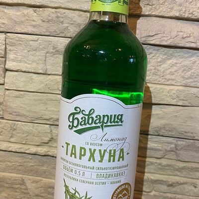 Бавария Лимонад Тархун в Роза Ветров по цене 350 ₽